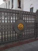 Muscat (am Sultanspalast)