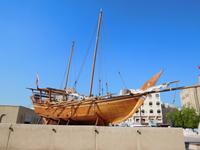 032 Dubai Museum
