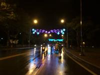 200 Rikschafahrt Hue