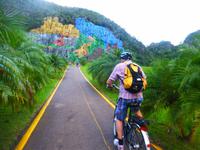 Vinales Tal