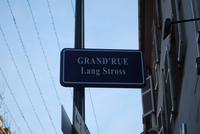 042. Grand Rue in Straßburg