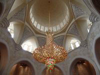 Sheikh-Zayed-Moschee, Kronleuchter