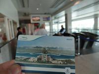 Fahrt mit der Mangnetschwebebahn