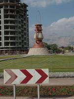 Schöne Gestaltung des Kreisverkehrs