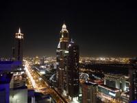 Ausblick von der 43 Etage Sky Lounge