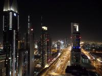 Ausblick von der 43 Etage Sky Lounge