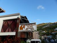 006. Camara de Lobos, Madeira