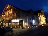 unser Hotel 