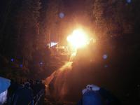 Das Verhältnis von Feuer und Eis wird hier dargestellt