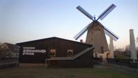 Holländerwindmühle Straupitz