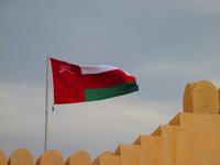 Omanische Staatsflagge