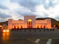 Muscat bei Nacht - National Museum