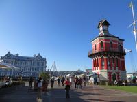 An der Waterfront am Abend