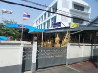 08.02.2016: Stadtrundfahrt in Bangkok
