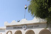 Nationalmuseum Al Ain