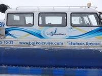 Russland, Baikalsee, Luftkissenboote