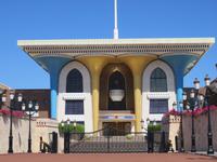 Dubai - Oman - Muscat -  Sultanspalast Qasr al-Alam