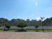 Dubai - Oman - Muscat - Parlamentsgebäude