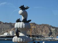 Dubai - Oman - Muscat - Corniche