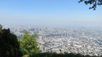 Blick vom Hausberg San Cristobal auf Santiago de Chile