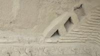 Detail der Verzierungen von Chan Chan, Vögel, Peru