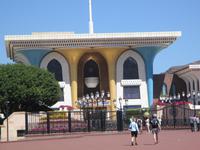 Der Palast Seiner Majestät Sultan Qaboos
