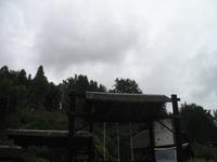 Frutillar und German Settlers Museum