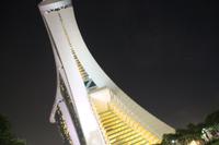 Singapur - Marina Bay Sands Hotel