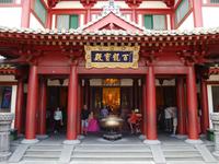 Singapur, China Town