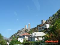 Pocitelj, Bosnien-Herzegowina