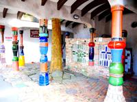 Hundertwasser-Toi Toi, Kawakawa