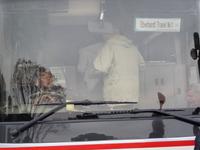 Tokio - Unser Bus - Nr. 1