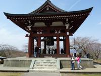 Heikowoen - buddhistischer Tempel