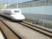 Mishima - Shinkansen bei Durchfahrt