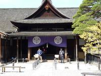 Takayama - Verwaltungssitz Jinya aus 17 Jhd