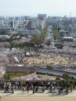 Burg Himeji - Blick Richtung Bahnhof