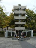 Hiroshima - Friedenspark