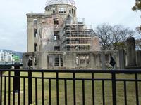 Hiroshima - Friedenspark