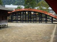Insel Miyajima - Itsukushina-Schreins - Zugbrücke