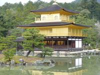 Kyoto - Rokuonji-Tempel - Goldener Pavillon