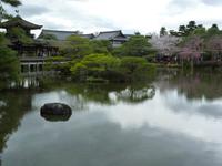 Kyoto - Heian-Jingu-Schrein