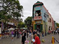 Rundreise Südamerika – die Vielfalt Lateinamerikas entdecken : Peru, Bolivien, Chile, Argentinien, Uruguay, Brasilien