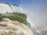 Rundreise Südamerika – die Vielfalt Lateinamerikas entdecken : Peru, Bolivien, Chile, Argentinien, Uruguay, Brasilien