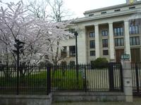 Japanische Botschaft