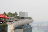 Singapur - Blick vom Marina Bay Sands Hotel