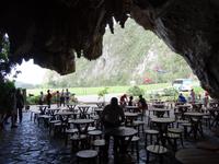 Vinales Tal - Restaurant Palenque de los Cimarrones