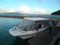 Shuttleboot des New Emerald Cove Hotels