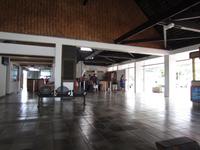 Winziger Flughafen von Raiatea