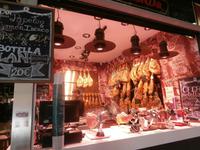 Granada Mercato