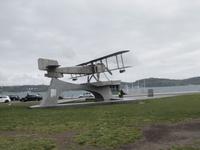 Fliegerdenkmal am Torre de Bélem